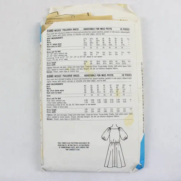 Lot of 3 Sewing Patterns McCall's 6814 Simplicity 9098 5580