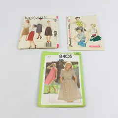 Lot of 3 Sewing Patterns Simplicity 8403 4238 McCall's 8754 Vintage