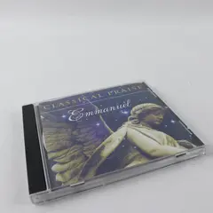 Classical Praise – Emmanuel CD 2011 Christmas Classical Discovery House