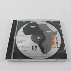 Generation 21 - Shuhuda - Music CD