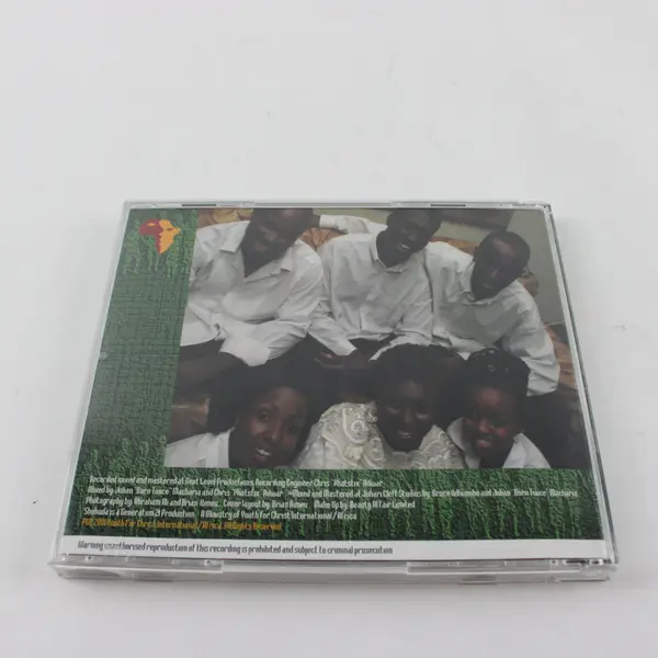 Generation 21 - Shuhuda - Music CD