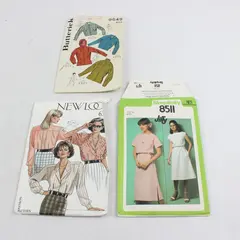 Lot of 3 Sewing Patterns Butterick 9649 Simplicity 8511 New Look 6316