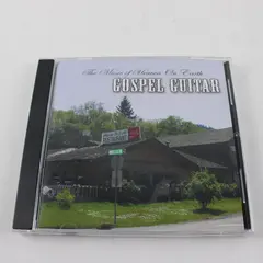 E.J. Johnson The Music of Heaven On Earth CD 2006 Gospel Instrumental Christian