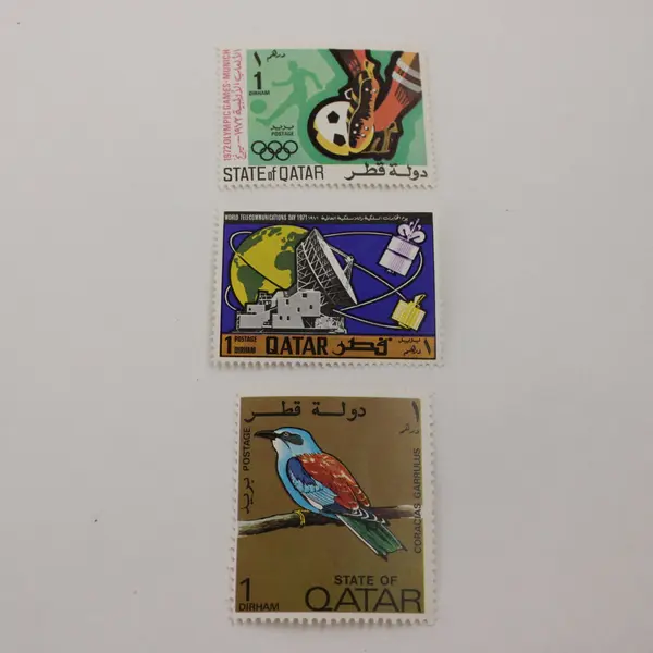 Lot Of 7 Qatar 1970s Commemorative Stamps Mint Hinged