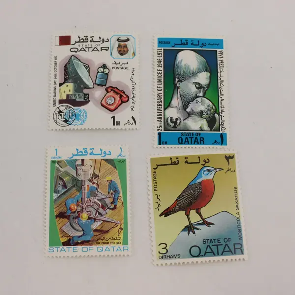 Lot Of 7 Qatar 1970s Commemorative Stamps Mint Hinged