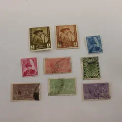 Lot Of 9 Nepal Stamps 1950s-1960s Used