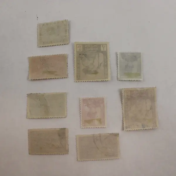 Lot Of 9 Nepal Stamps 1950s-1960s Used