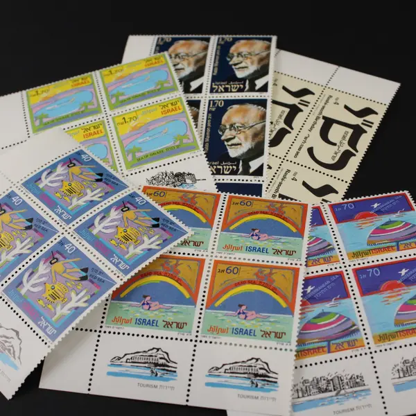 Lot Of 10 Israel Commemorative Stamp Blocks (40 Stamps Total) 1989 MNH