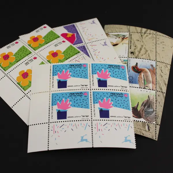 Lot Of 10 Israel Commemorative Stamp Blocks (40 Stamps Total) 1989 MNH