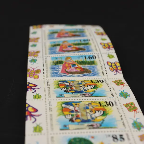 Israel 1994 Festival Stamps Booklet VF MNH (6 Stamps Total)