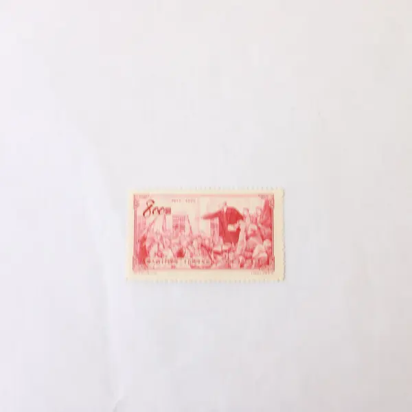 Mixed Lot of 3 PRC China 1950s Mint Lightly Hinged Stamps Lenin Commemoratives