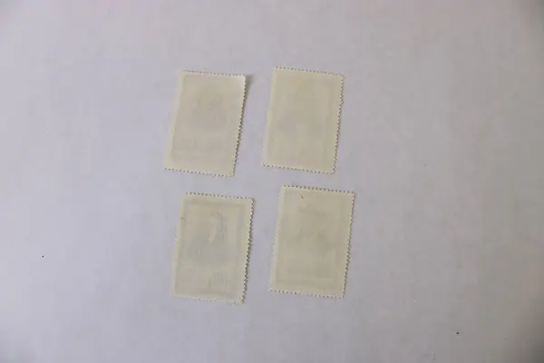 Set Of 4 PRC China Famous Men Stamps 1953 SC #202-5 MLH