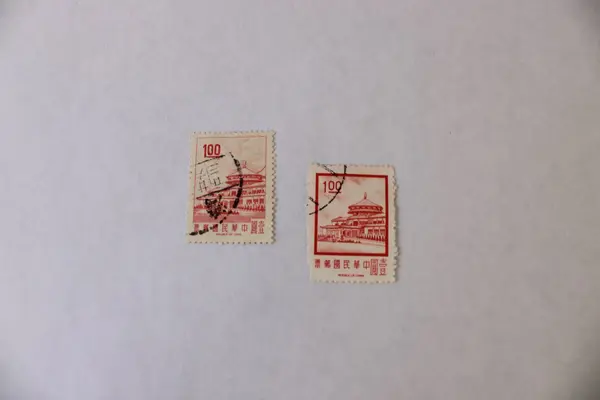 Lot Of 6 ROC China Chungshan Building Stamps Used