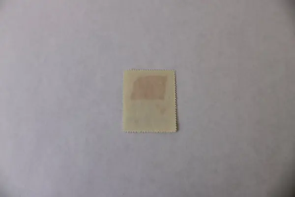 Lot Of 2 PRC China 1950 First Anniversary Reprint Stamps