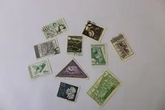 Set Of 10 PRC China 1950s Mixed Stamps Used 