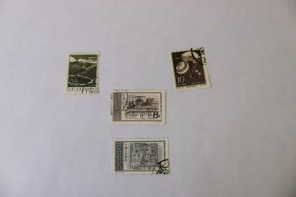 Set Of 10 PRC China 1950s Mixed Stamps Used 