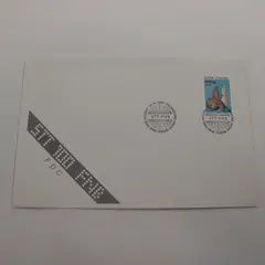 1987 Finland Centenary Of Finnish News Agency First Day Cover