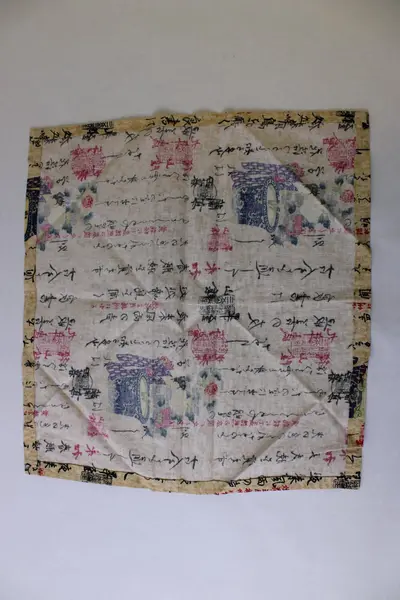 Set of 5 Japanese Style Cloth Napkins 15" x 15.5"
