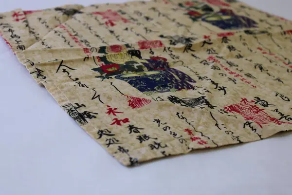 Set of 5 Japanese Style Cloth Napkins 15" x 15.5"