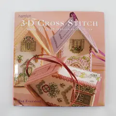 Vintage 3-D Cross Stitch More Than 25 Original Designs Meg Evershed 1999 HC DJ 