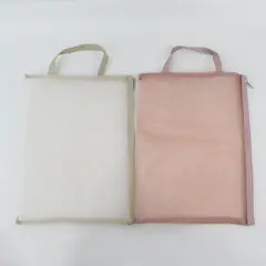 Lot of 2 Mesh Storage Bags with Zippered Tops/Handles - 10"x13.8"