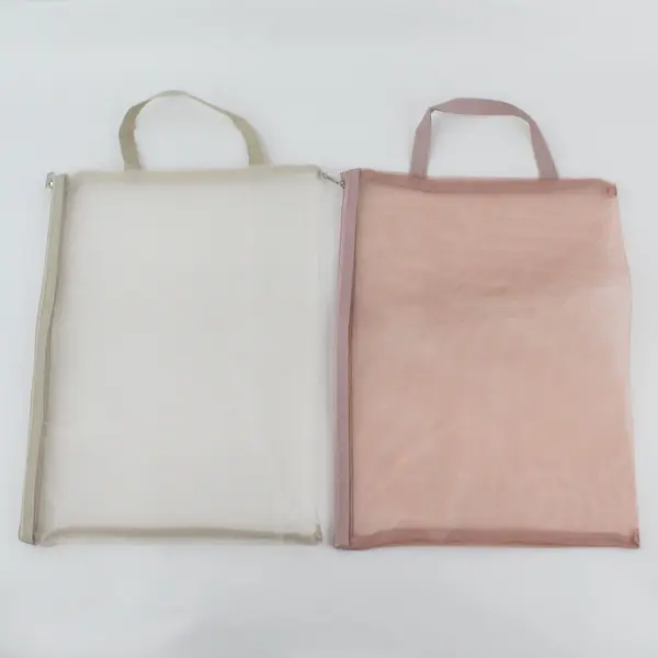 Lot of 2 Mesh Storage Bags with Zippered Tops/Handles - 10"x13.8"