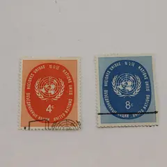 Lot Of 2 United Nations 1958 Stamps SC #63 #64 Used