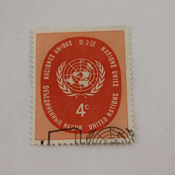 Lot Of 2 United Nations 1958 Stamps SC #63 #64 Used