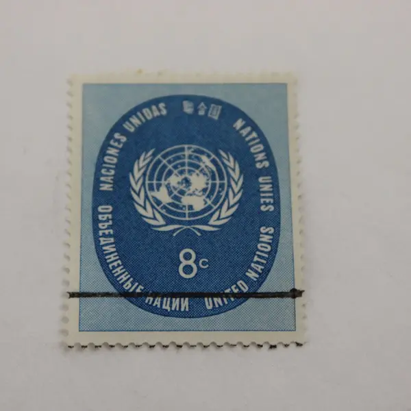 Lot Of 2 United Nations 1958 Stamps SC #63 #64 Used