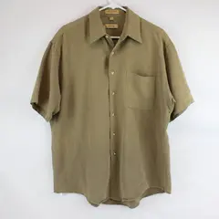 Arrow Green Short-Sleeved Button-Up Men's Size 16