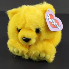 Vintage Puffkins Buttercup Yellow Bear Swibco Plush Stuffed Animal