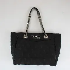 My Flat In London Bedfordshire Quilted Black Shoulder Bag