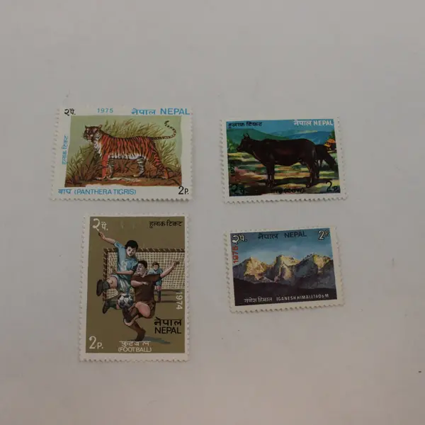 Lot Of 4 Nepal 1970s Commemorative Stamps Mint Hinged