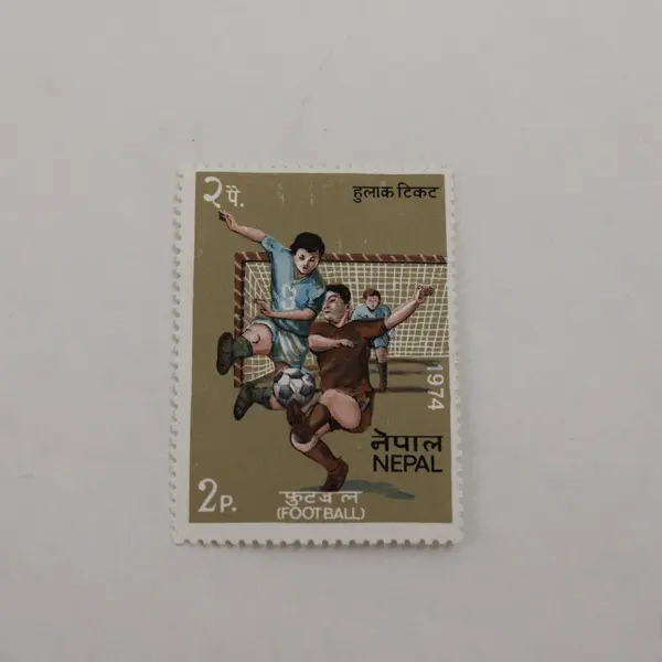 Lot Of 4 Nepal 1970s Commemorative Stamps Mint Hinged