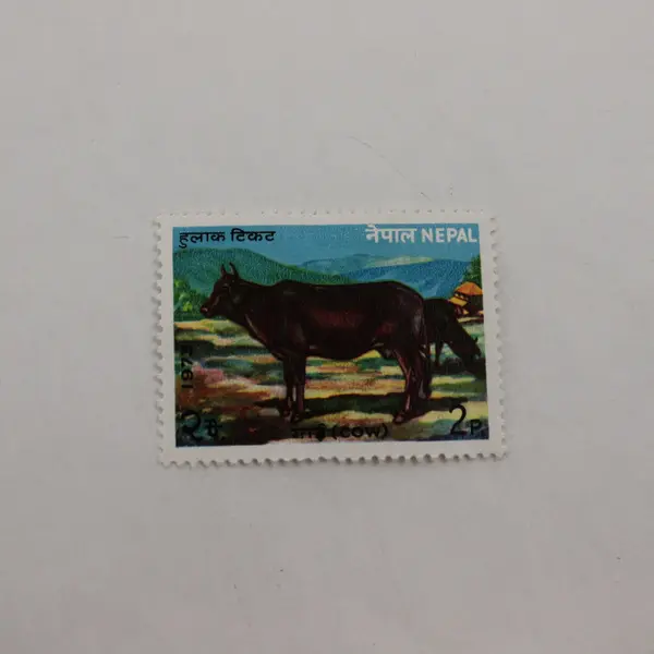 Lot Of 4 Nepal 1970s Commemorative Stamps Mint Hinged