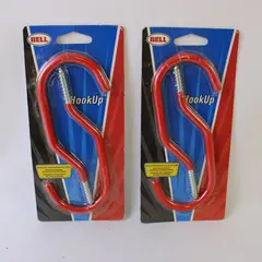 Bell HookUp Storage Hooks Set of 2 New