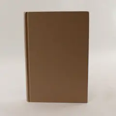The Saving Life Of Christ By Ian Thomas Hardcover Book 1961
