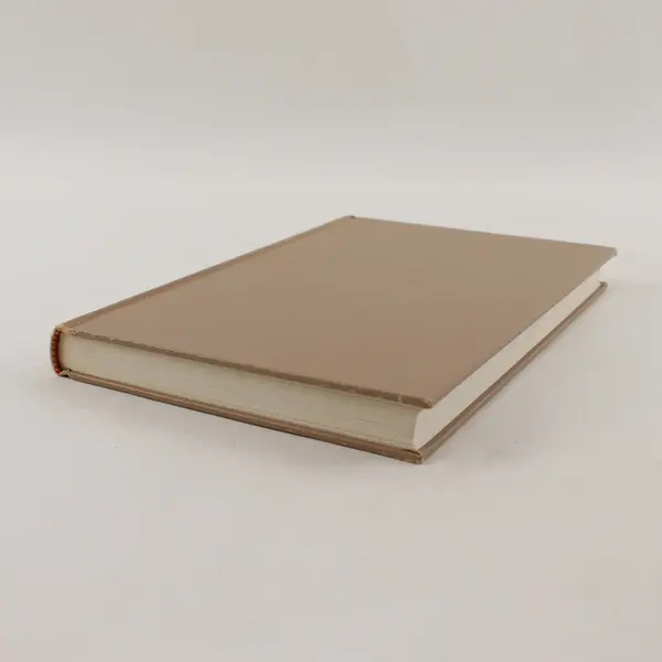 The Saving Life Of Christ By Ian Thomas Hardcover Book 1961
