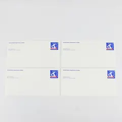 Lot of 4 1992 US SC#UO86 Official Mail Envelope 52c 