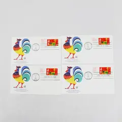 Set of 4 Year Of The Rooster Lunar New Year Stamp 1992 Fleetwood FDC