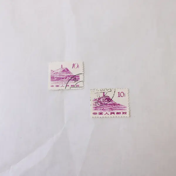 Lot Of 7 PRC China Monuments 1/2/5/8/10/50 Fen Stamps Mint Hinged CTO 