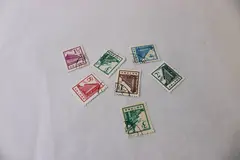 Lot Of 7 PRC China 1954 Monuments 1/1.5/2/3/4/8 Fen Stamps Mint Hinged CTO 