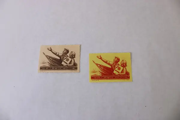 Set Of 2 PRC China 1954 Adoption Of The Constitution Stamps SC #239-40 MLH