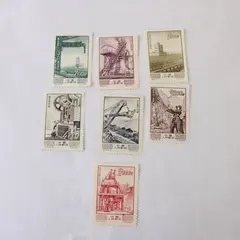 Lot Of 7 PRC China 1954 Economic Progress Stamps MLH