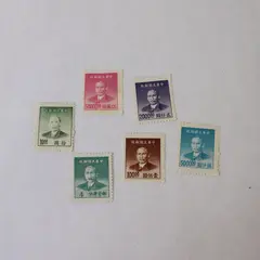 Lot Of 6 China Sun Yat Sen 1949 Stamps Mint Lightly Hinged