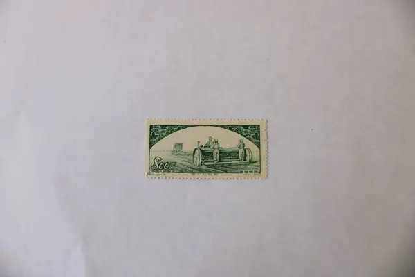 Lot Of 5 PRC China Glorious Motherland Stamps 1952 Mint Lightly Hinged