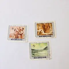 Set of 3 PRC China 1955 Five Year Plan CTO Stamps