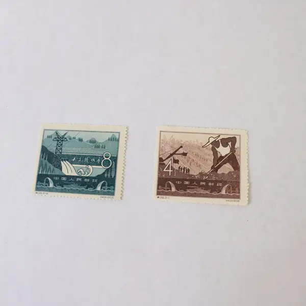 Set of 2 PRC China 1958 Ming Tombs Reservoir Stamps SC #377-78 MLH 