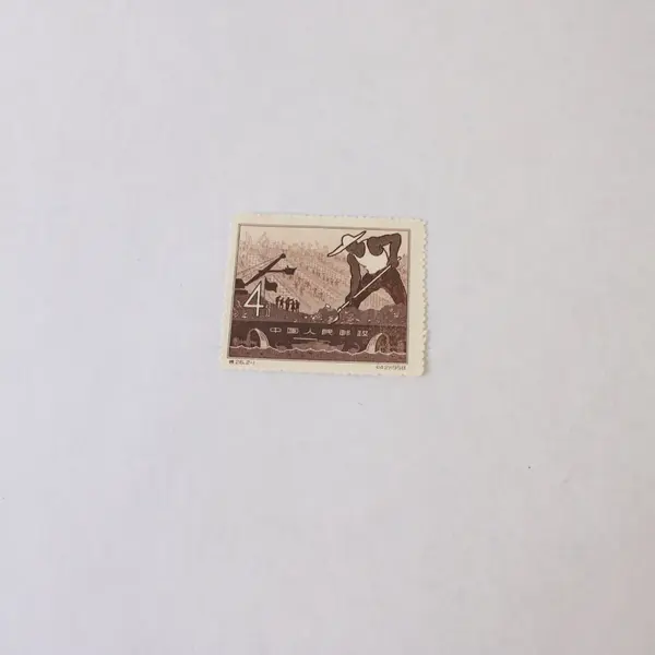 Set of 2 PRC China 1958 Ming Tombs Reservoir Stamps SC #377-78 MLH 