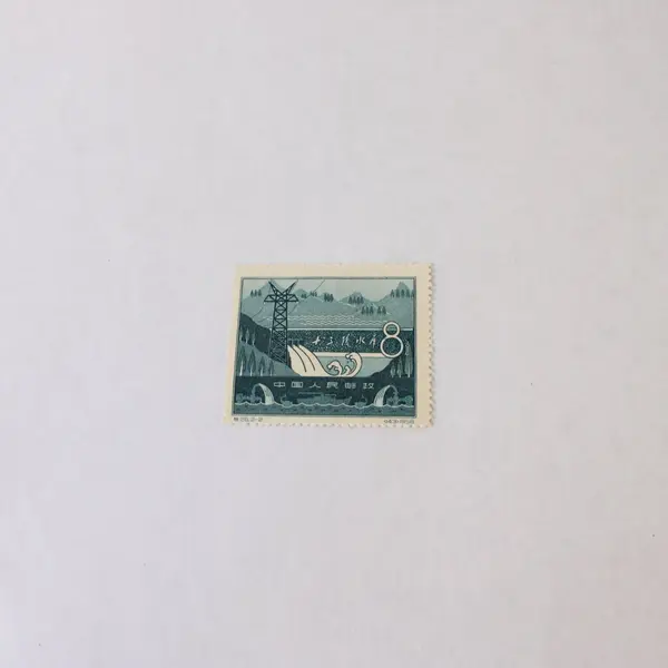 Set of 2 PRC China 1958 Ming Tombs Reservoir Stamps SC #377-78 MLH 